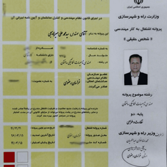 resume image