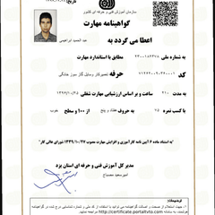 resume image
