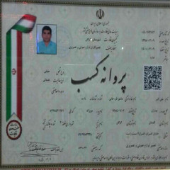 resume image