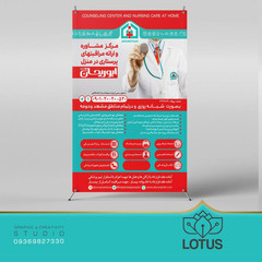 resume image
