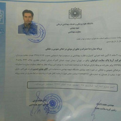resume image