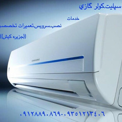 resume image