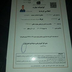 resume image
