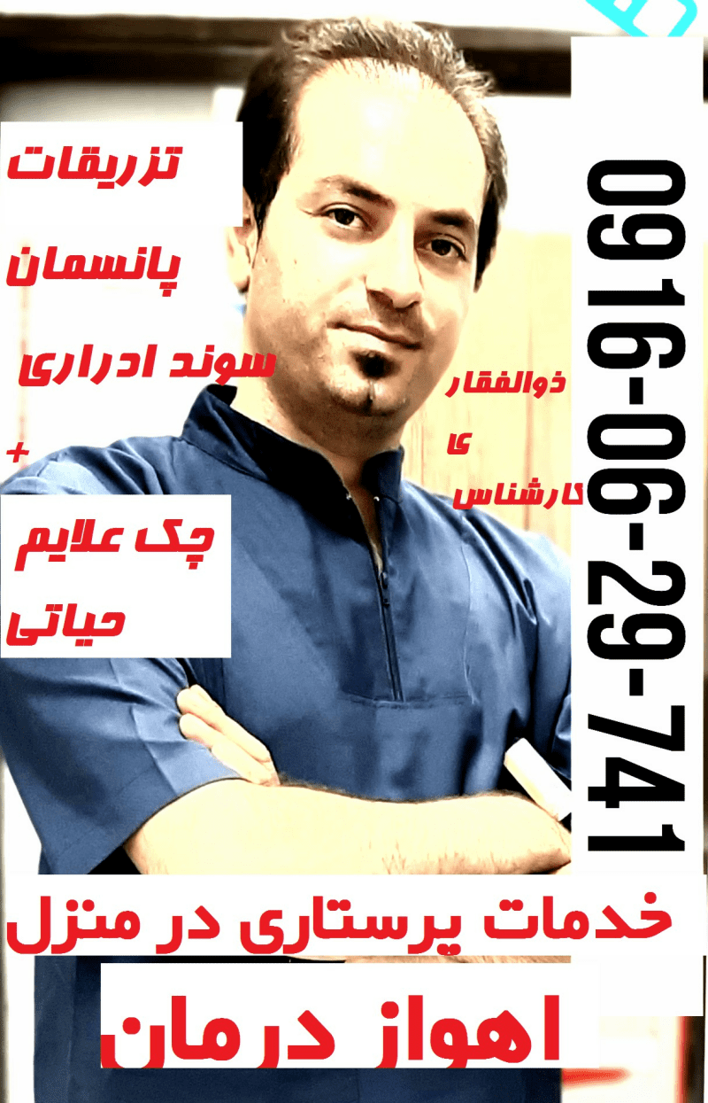 resume image