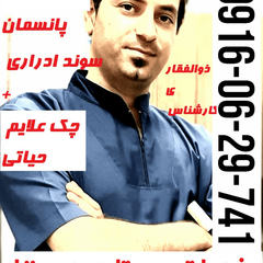 resume image
