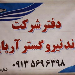 resume image
