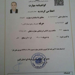 resume image