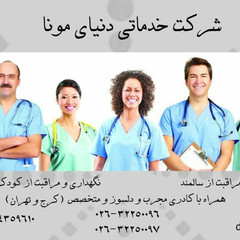 resume image