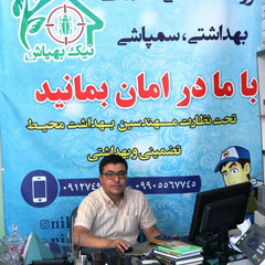 resume image