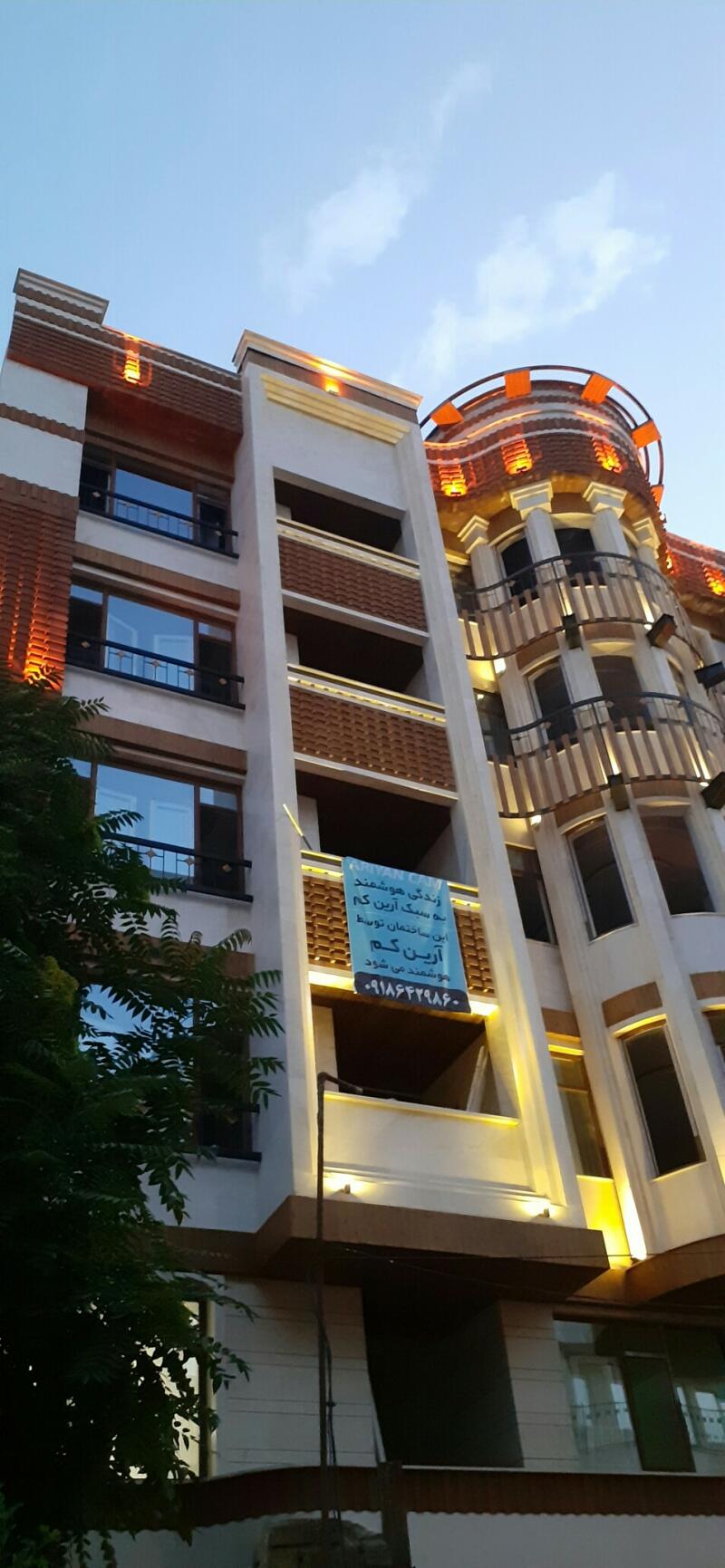 resume image