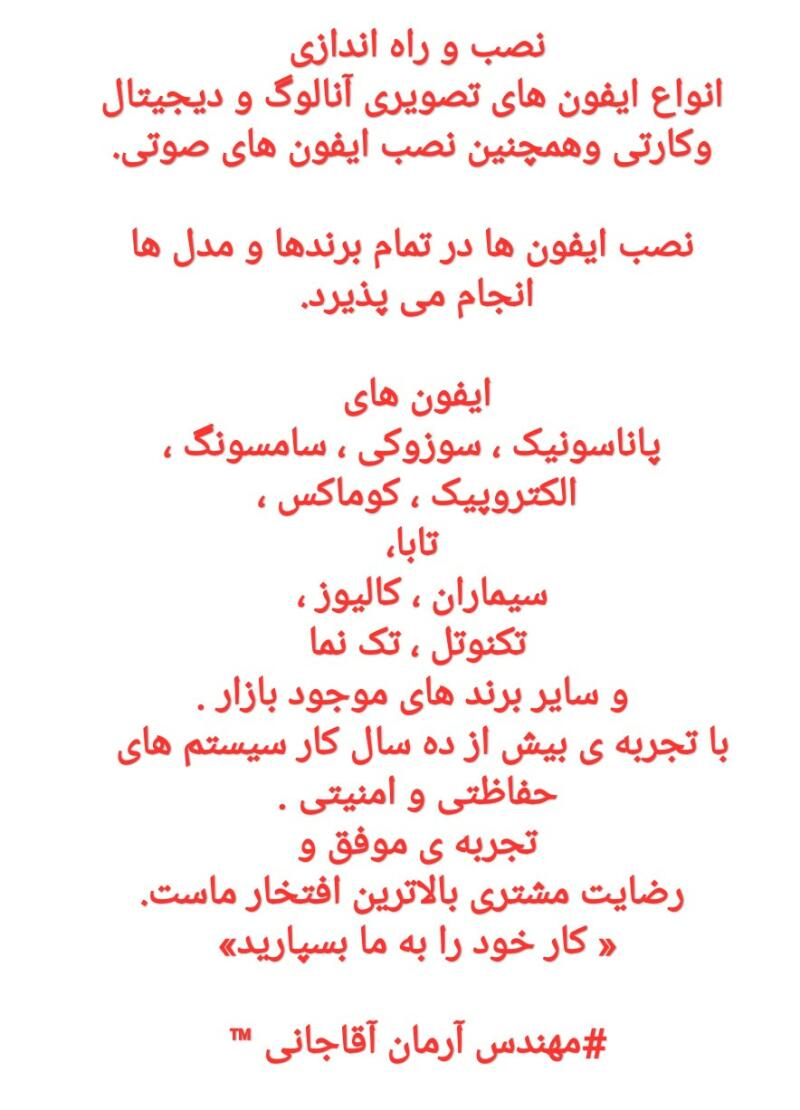 resume image