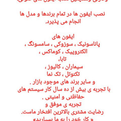 resume image