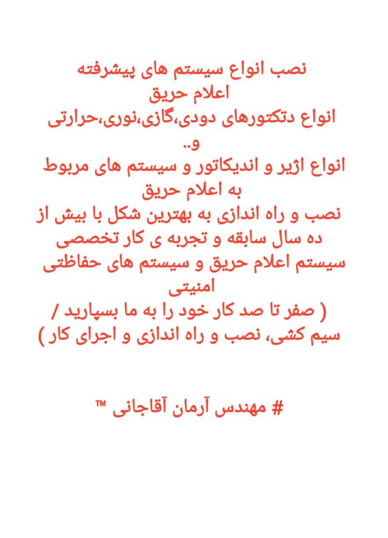 resume image