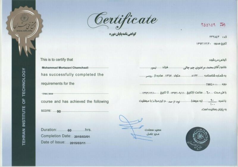 resume image