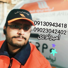 resume image