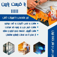 resume image