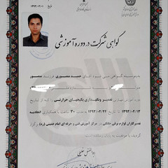 resume image