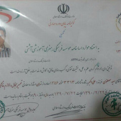 resume image