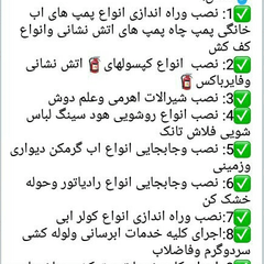 resume image