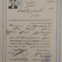 resume image