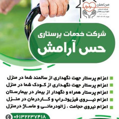 resume image
