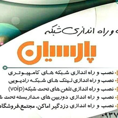 resume image
