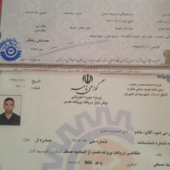 resume image