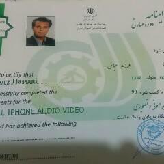 resume image