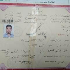 resume image