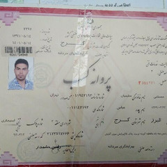 resume image