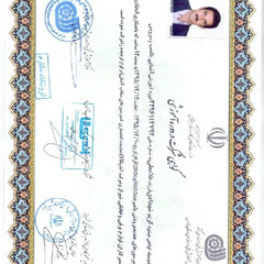 resume image