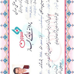 resume image