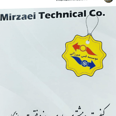 resume image