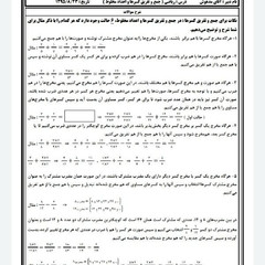 resume image