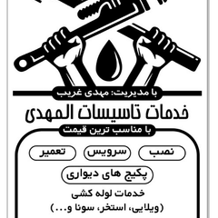 resume image