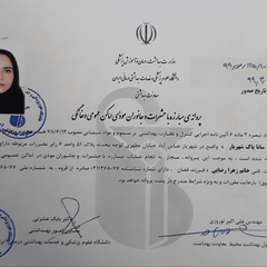 resume image