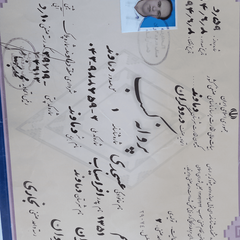 resume image