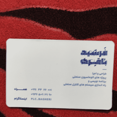 resume image