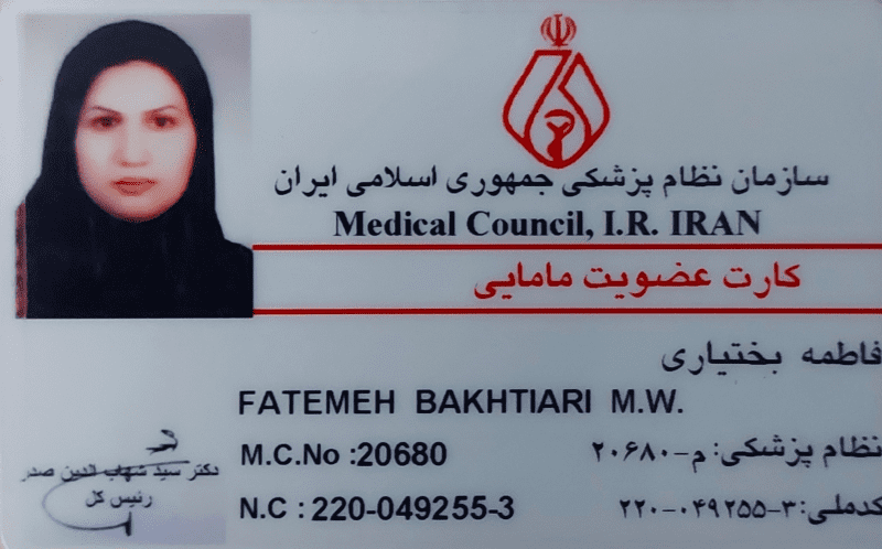 resume image
