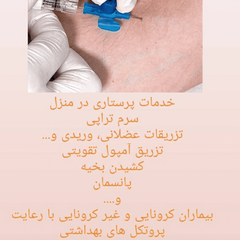 resume image
