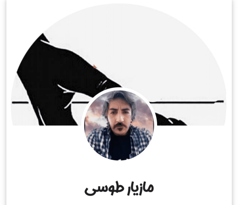 resume image