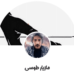 resume image