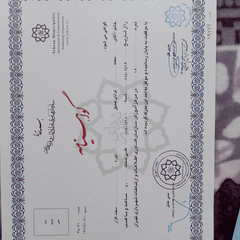 resume image
