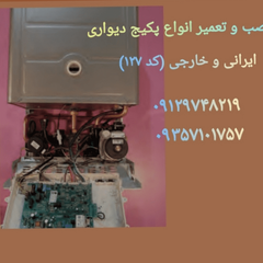 resume image