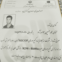 resume image