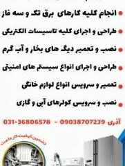 resume image
