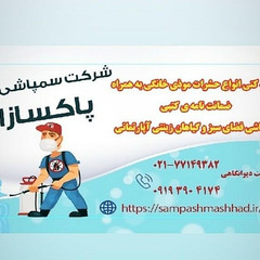 resume image