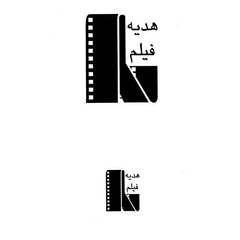 resume image