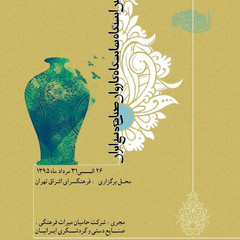 resume image