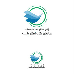 resume image